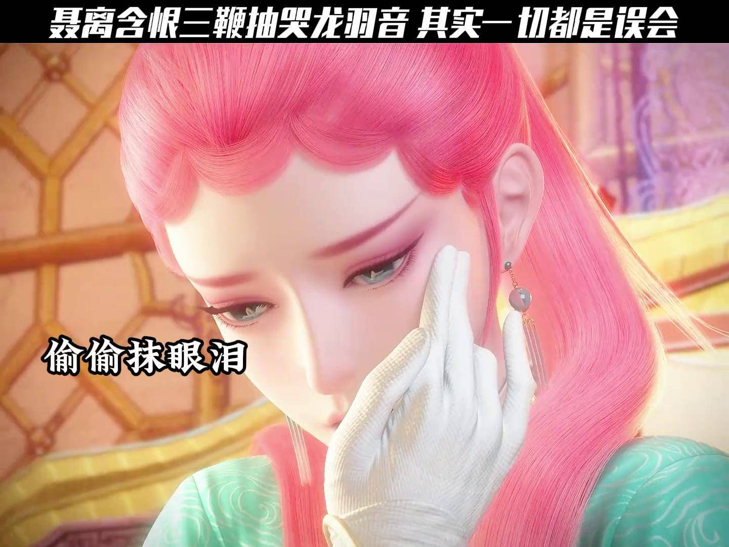 妖神记为什么不更新了,妖神记最近怎么不更新了