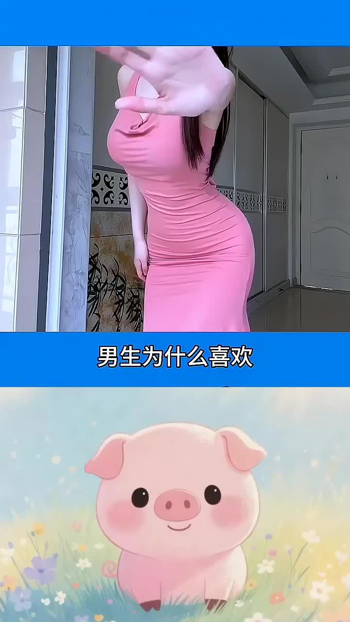 为什么男生越来越喜欢女生,为什么男生会越来越喜欢一个人