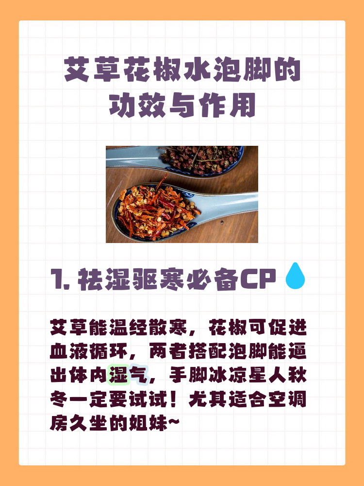 一起装修网 第17页