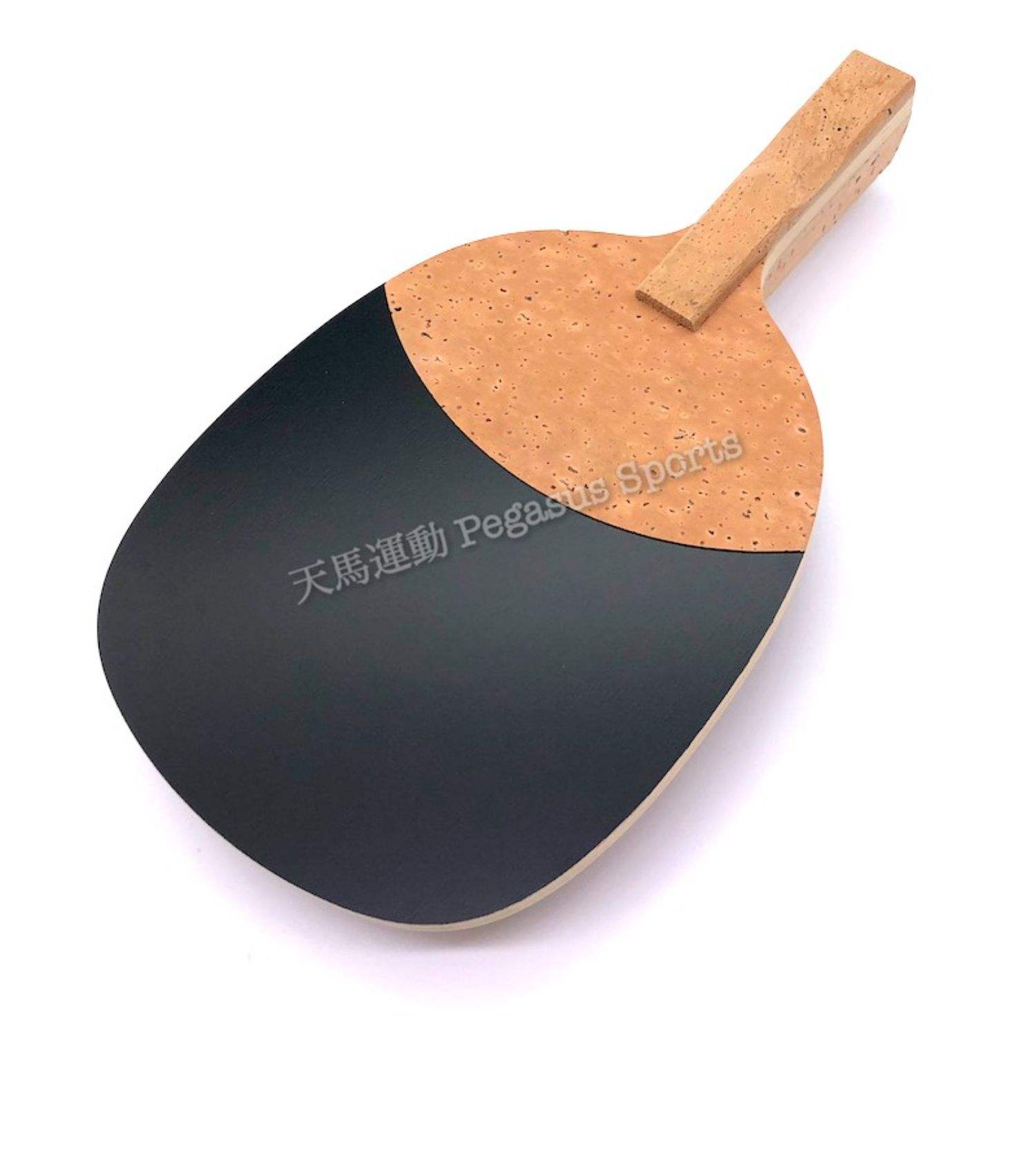 软件之家 第17页