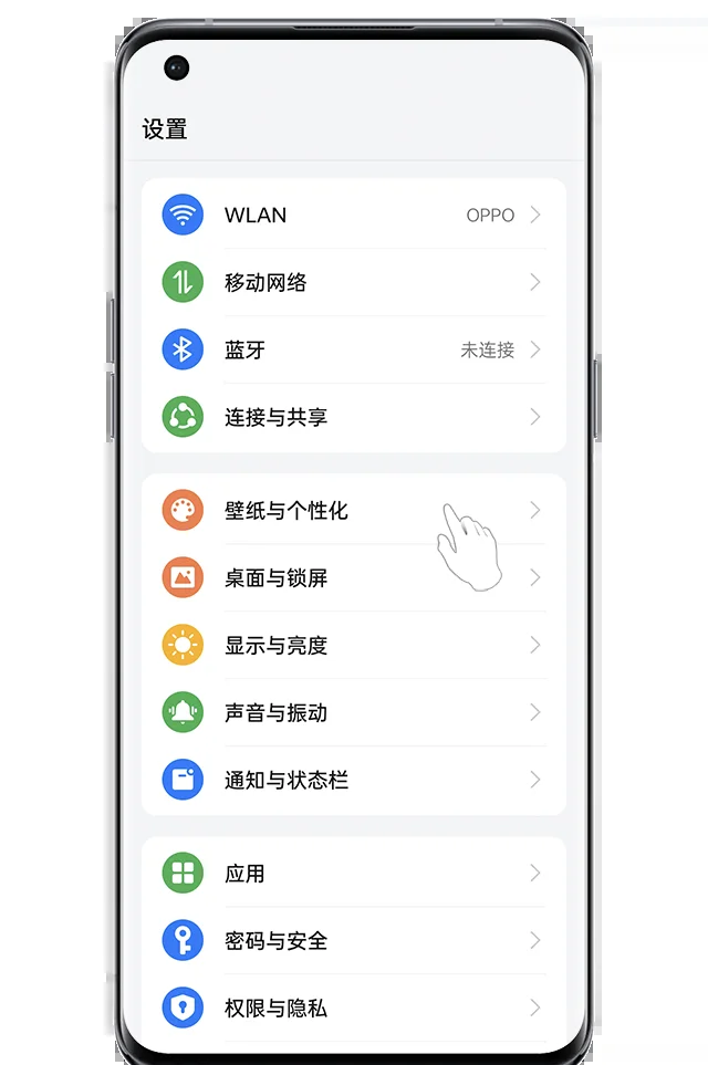 oppo手机强制恢复出厂设置,oppo手机强制恢复出厂设置在哪里