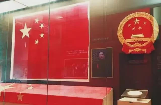 五星红旗的由来,五星红旗的由来儿童版