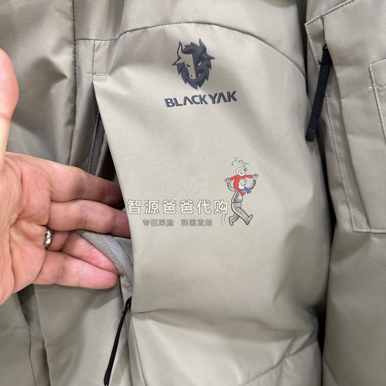 blackyak是什么品牌,blackyak属于什么档次