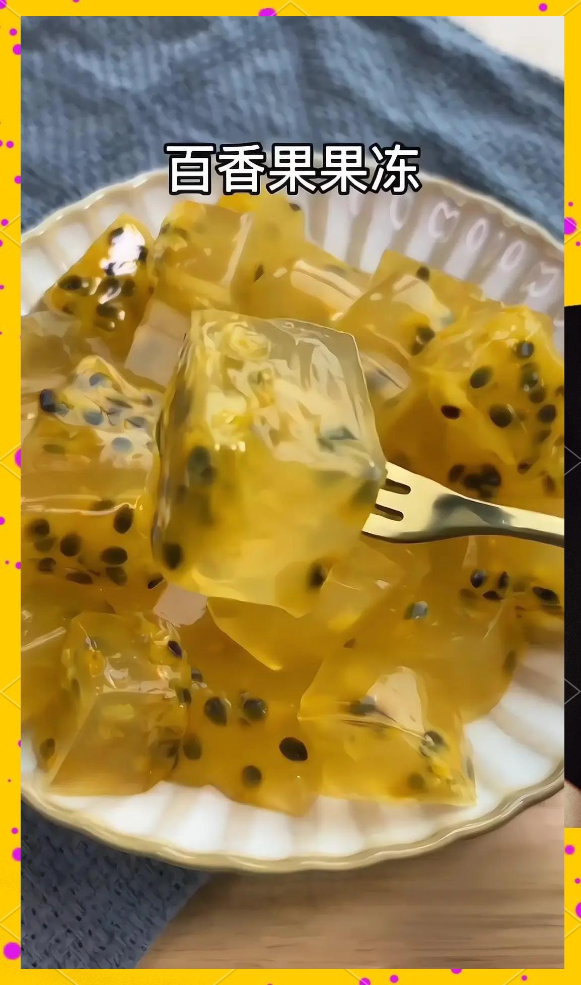 怎么做百香果奶茶,水果奶茶制作方法和配方