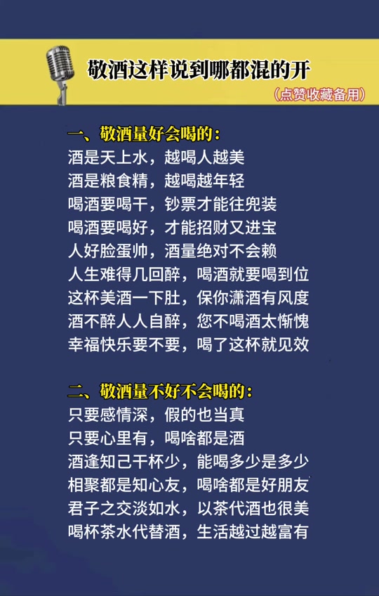 360软件宝库 第17页