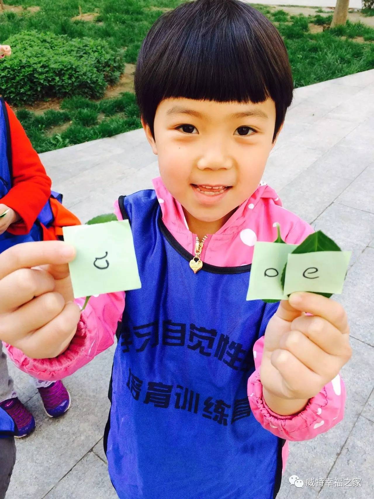 轮廓的读音,轮廓 的拼音