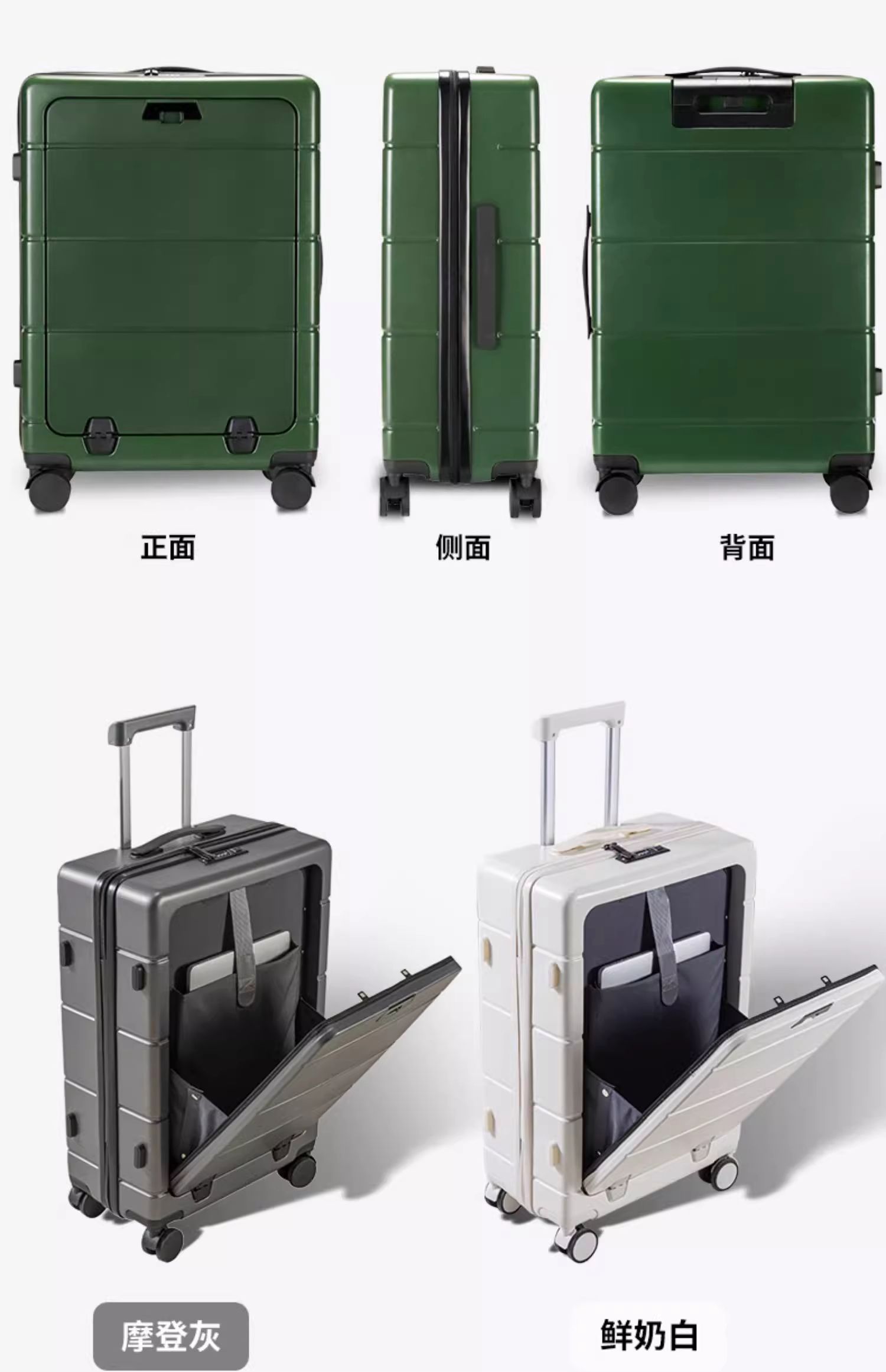 2025年10月16日 第50页