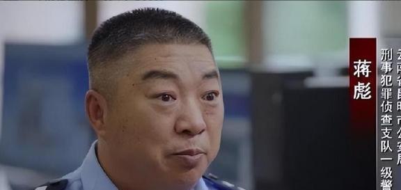 孙小果亲父介绍,孙小果的亲身父亲身份