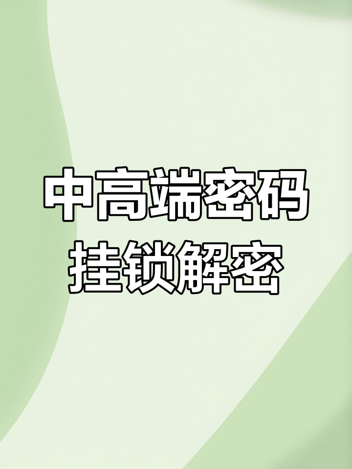 2025年10月16日 第48页