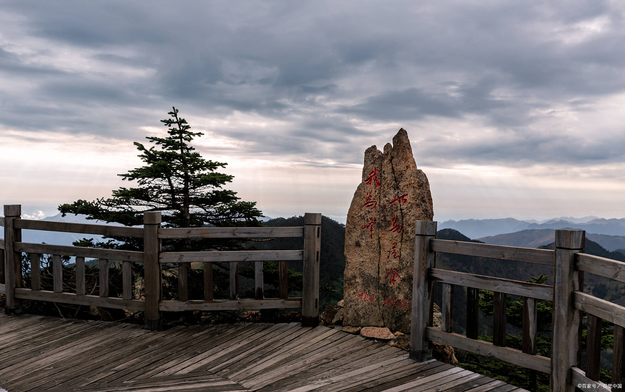 十堰景点十堰景点有哪些,