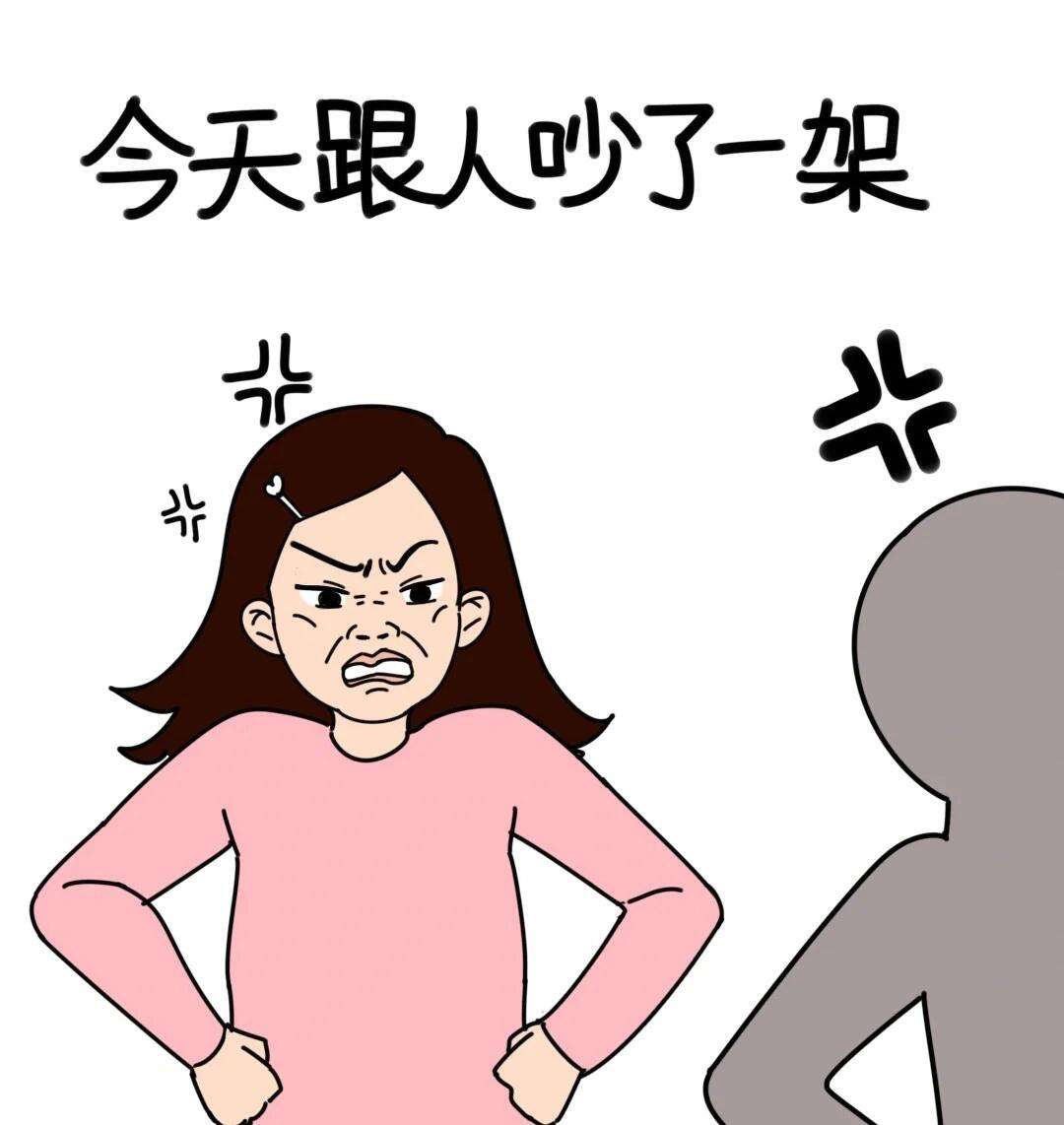 梦见自己和女人吵架,梦见自己和女人吵架流血