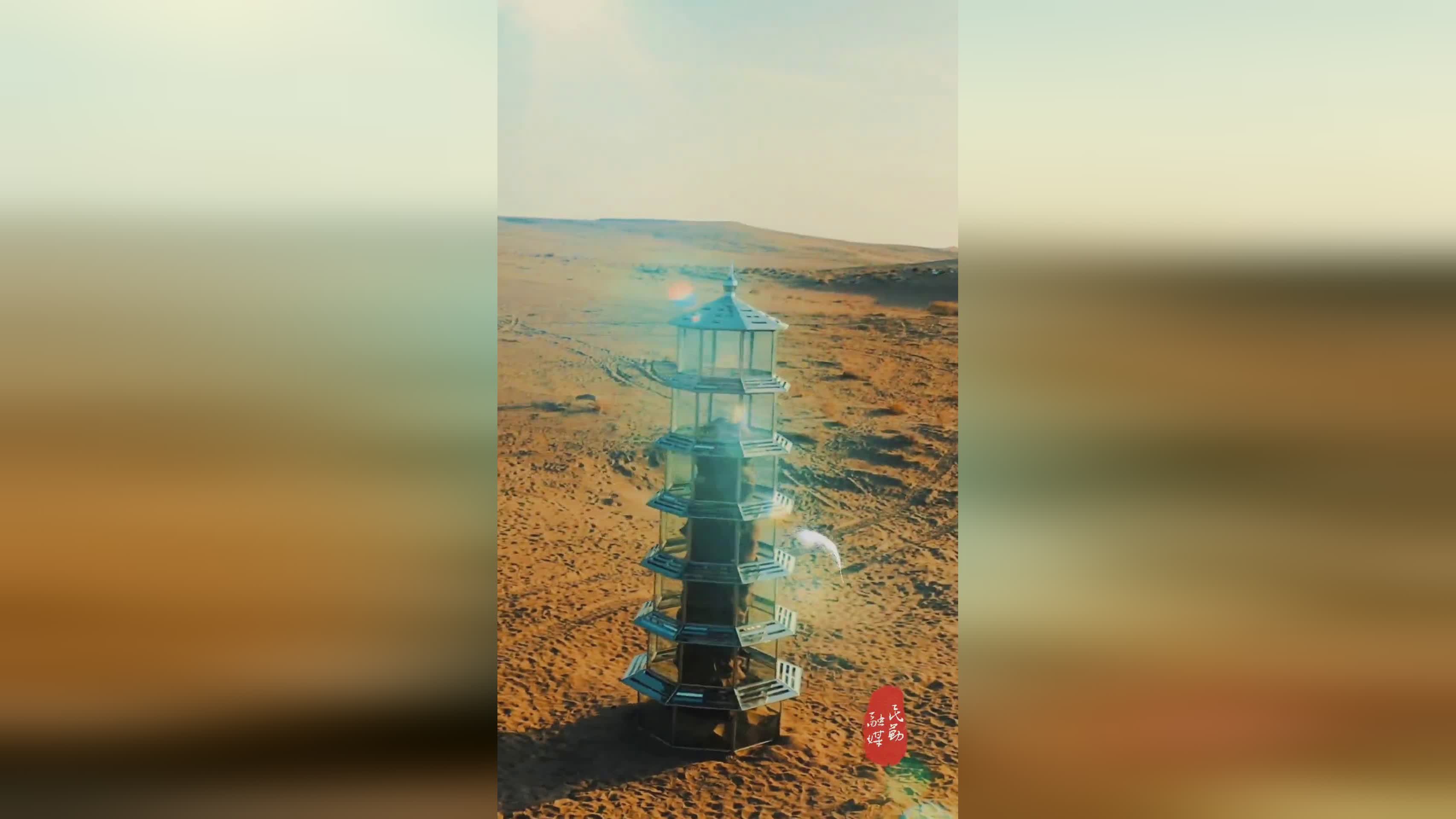 聚沙成塔是什么意思,聚沙成塔上一句诗句是什么