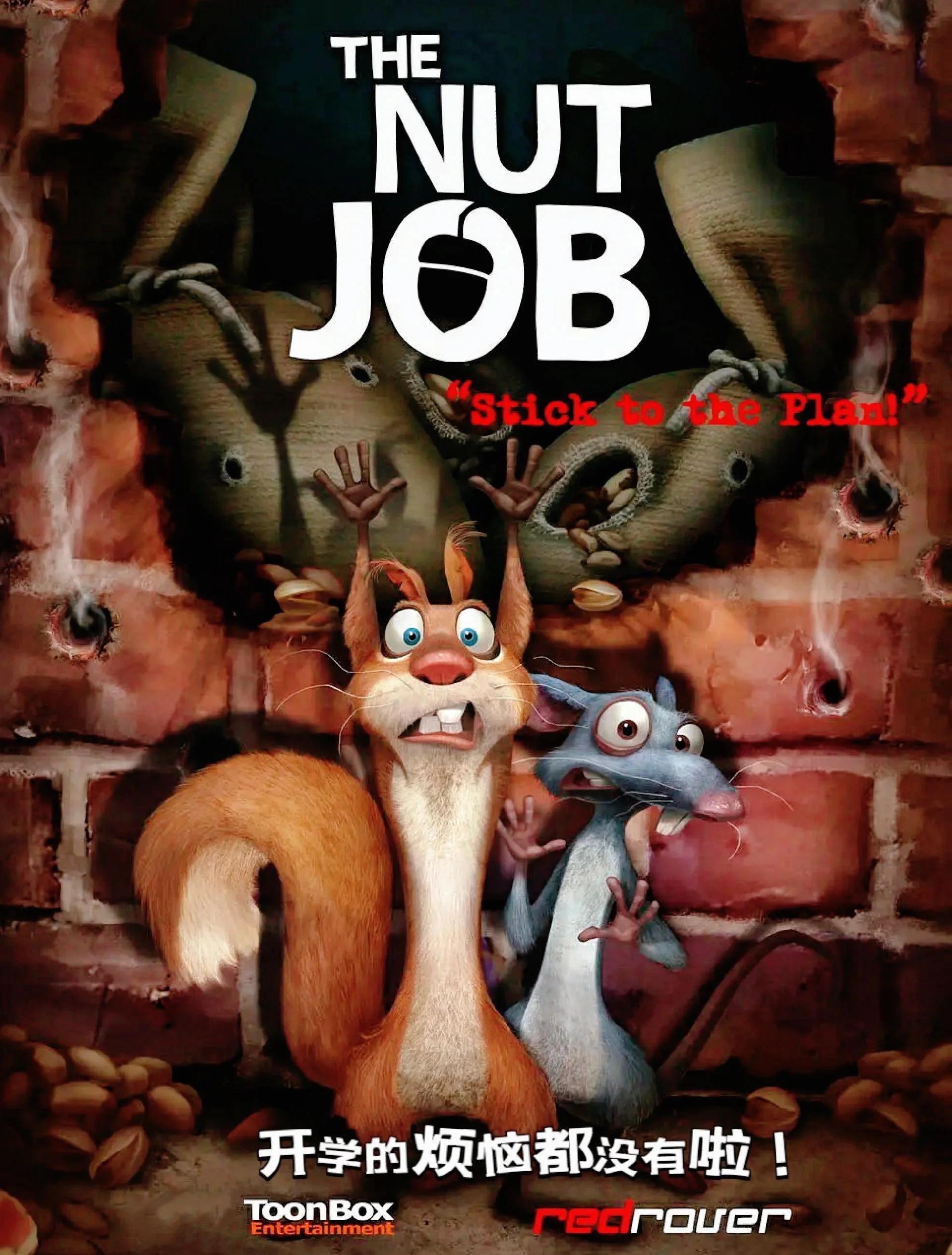 搞笑的电影,比较搞笑的电影