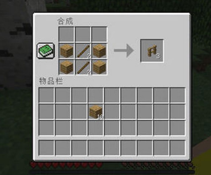 我的世界怎么做拔刀剑,我的世界做拔刀剑的顺序