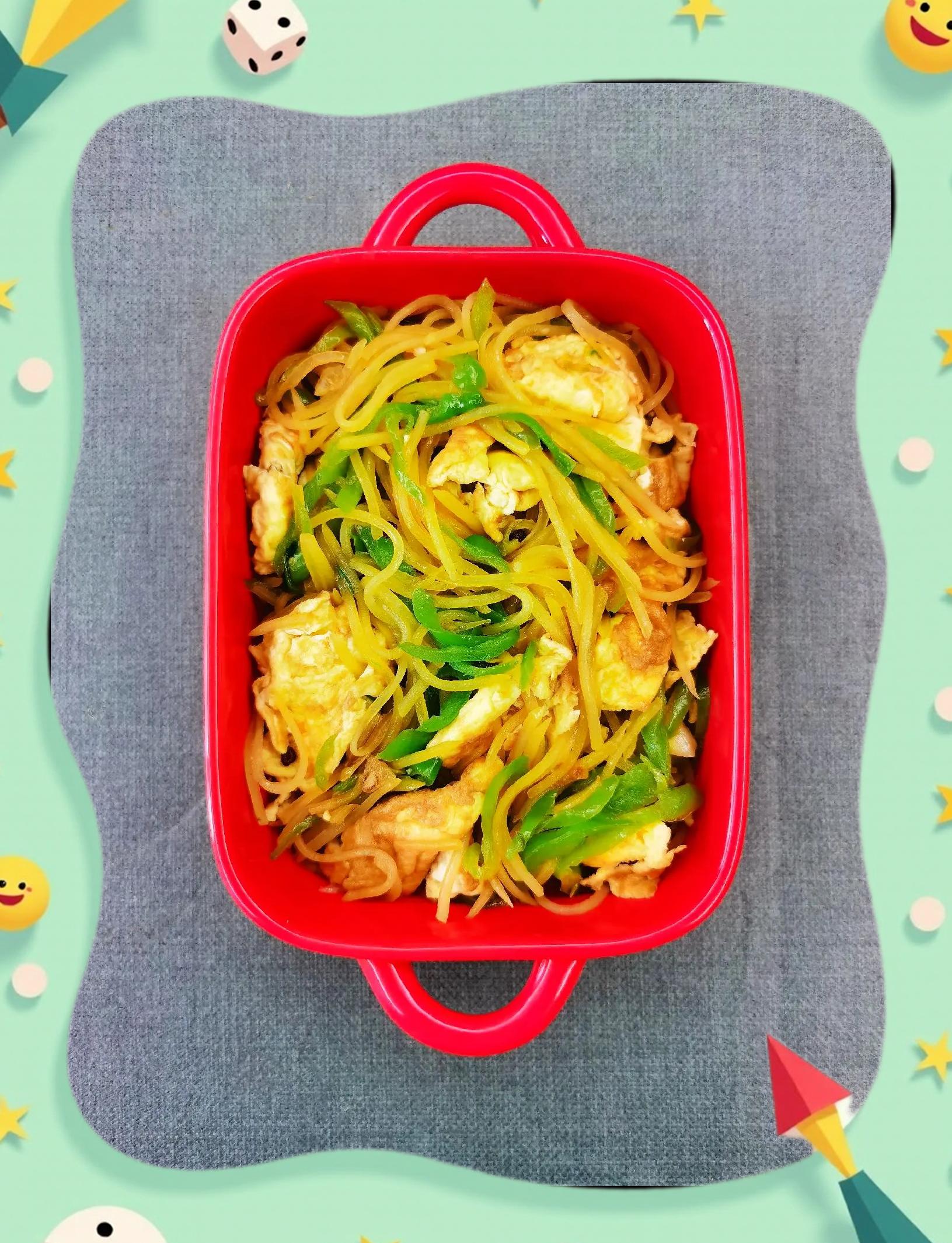 软件之家 第16页