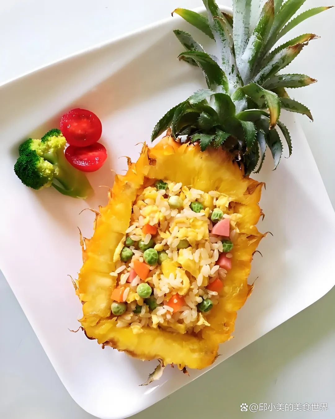 蒸菠萝饭的做法,蒸菠萝饭的做法视频