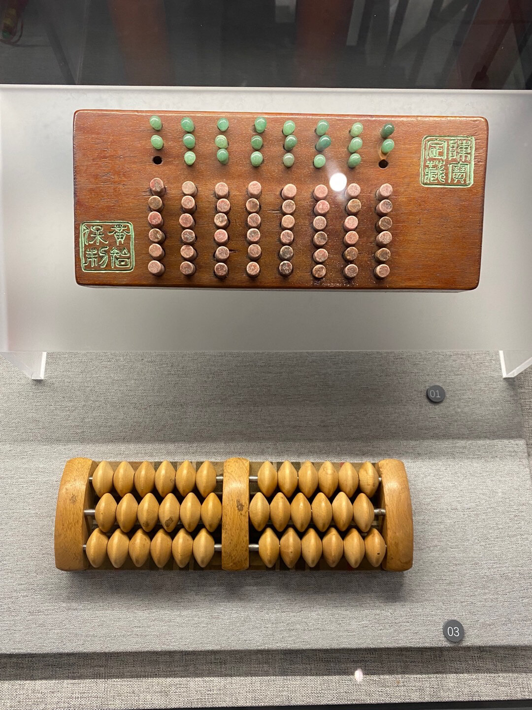 算盘的历史简介,算盘的历史及意义