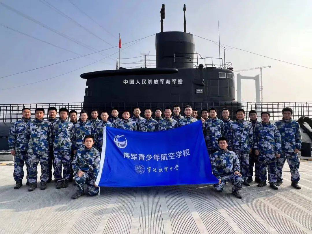 参加海军需要什么条件,参加中国海军需要什么条件