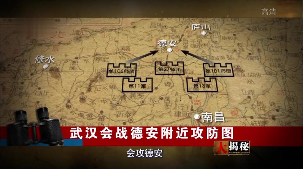 大捷什么意思,金门大捷什么意思