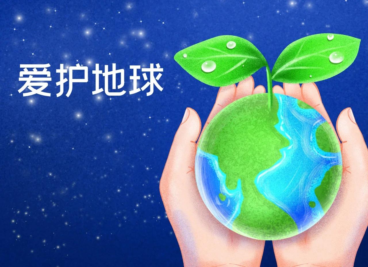 国际臭氧层保护日,国际臭氧层保护日哪年成立的