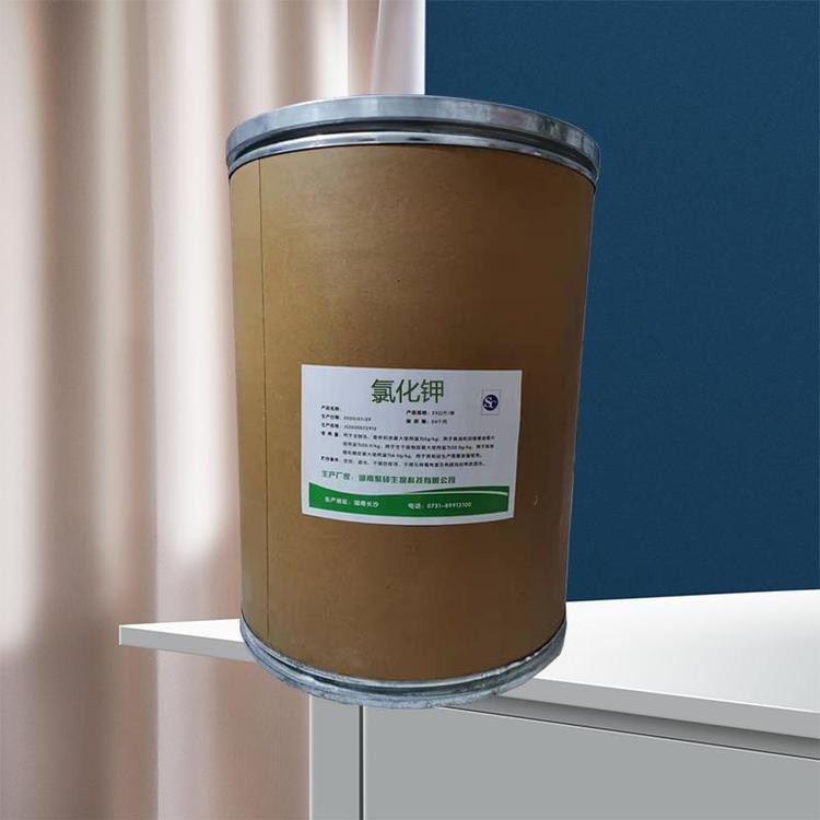 氯化钾的化学式怎么写,氯化钾的化学式怎么写,为什么