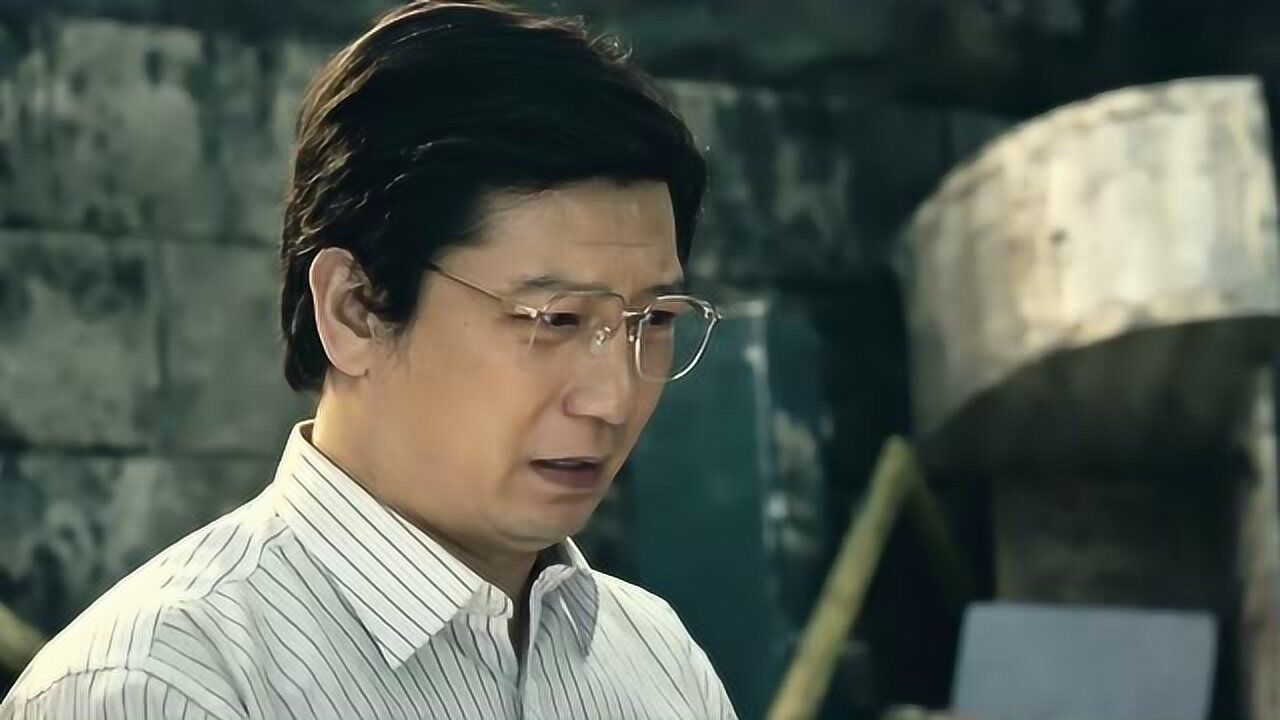 2025年10月16日 第5页