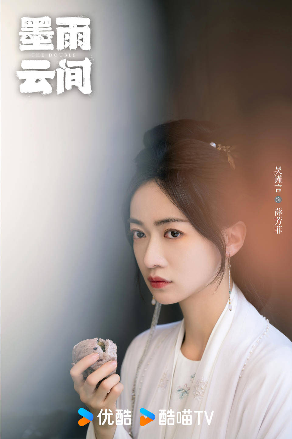 古装电视剧推荐,双男主古装电视剧推荐