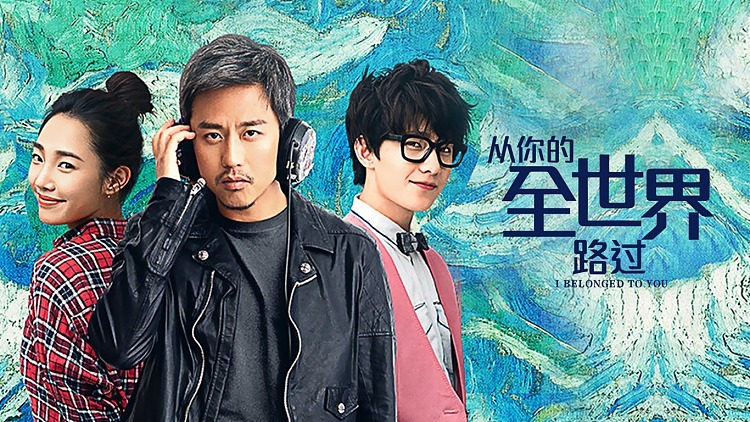 一生要走多远的路程是什么歌,一生要走多远的路程是什么歌名从哪里来到哪里去