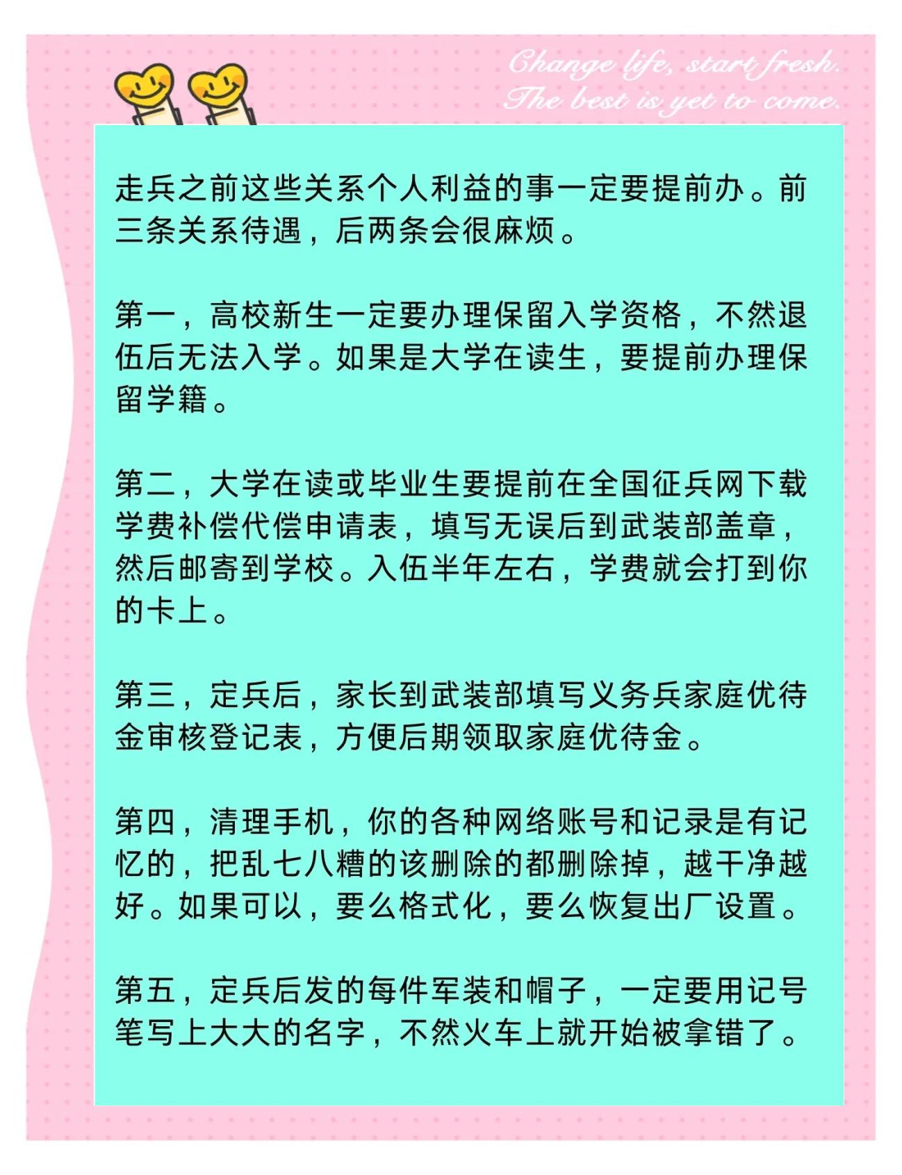 酷狗音乐 第16页