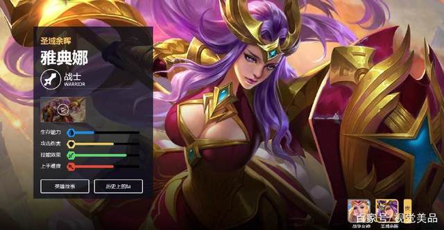 王者荣耀最克芈月的四位英雄,王者荣耀里谁克制芈月