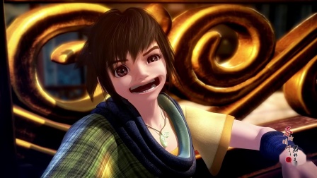 2025年10月17日 第18页