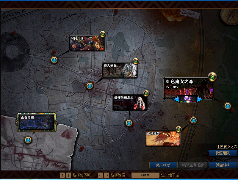 2025年10月17日 第15页