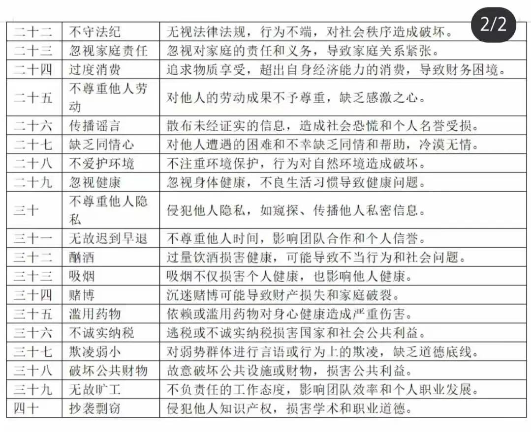 损益是什么,公司损益是什么意思