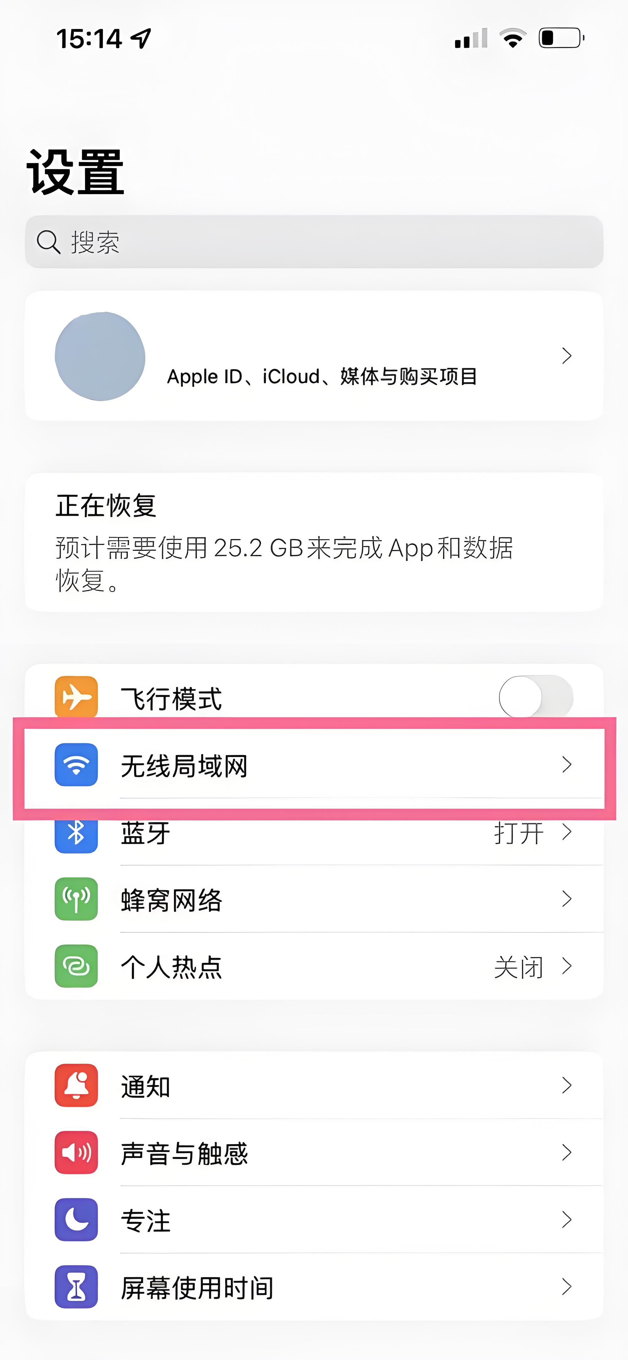 联通上网卡网速慢怎么办,联通千兆网速是百兆的十倍网速吗