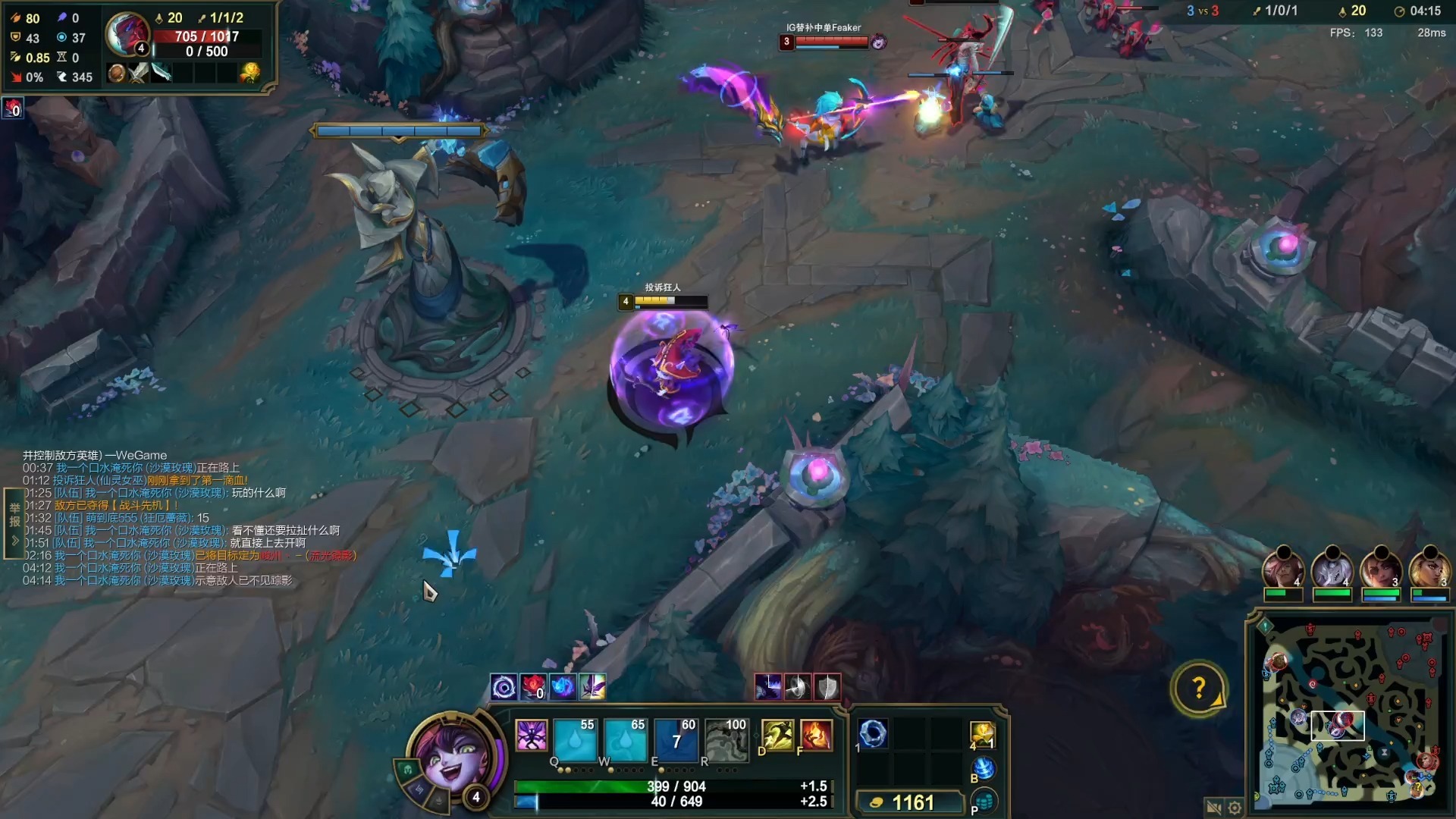 LOL遇到一个预期之外的错误,英雄联盟打开显示遇到一个预期之外的