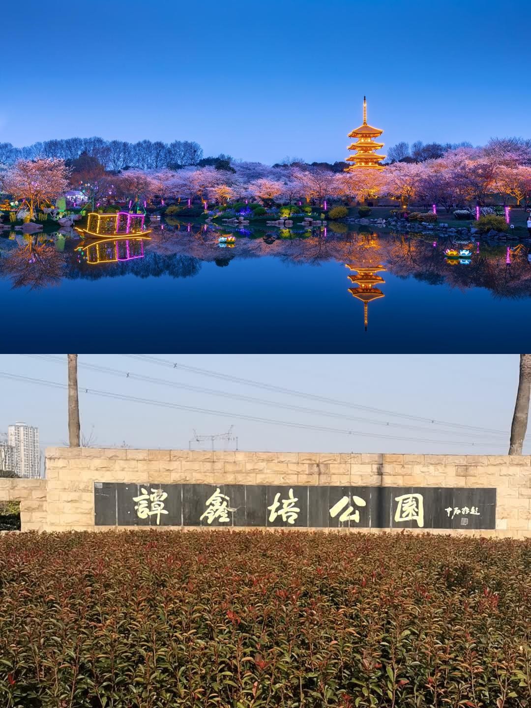 武汉有什么好玩的旅游景点,武汉有什么好玩的地方景点推荐