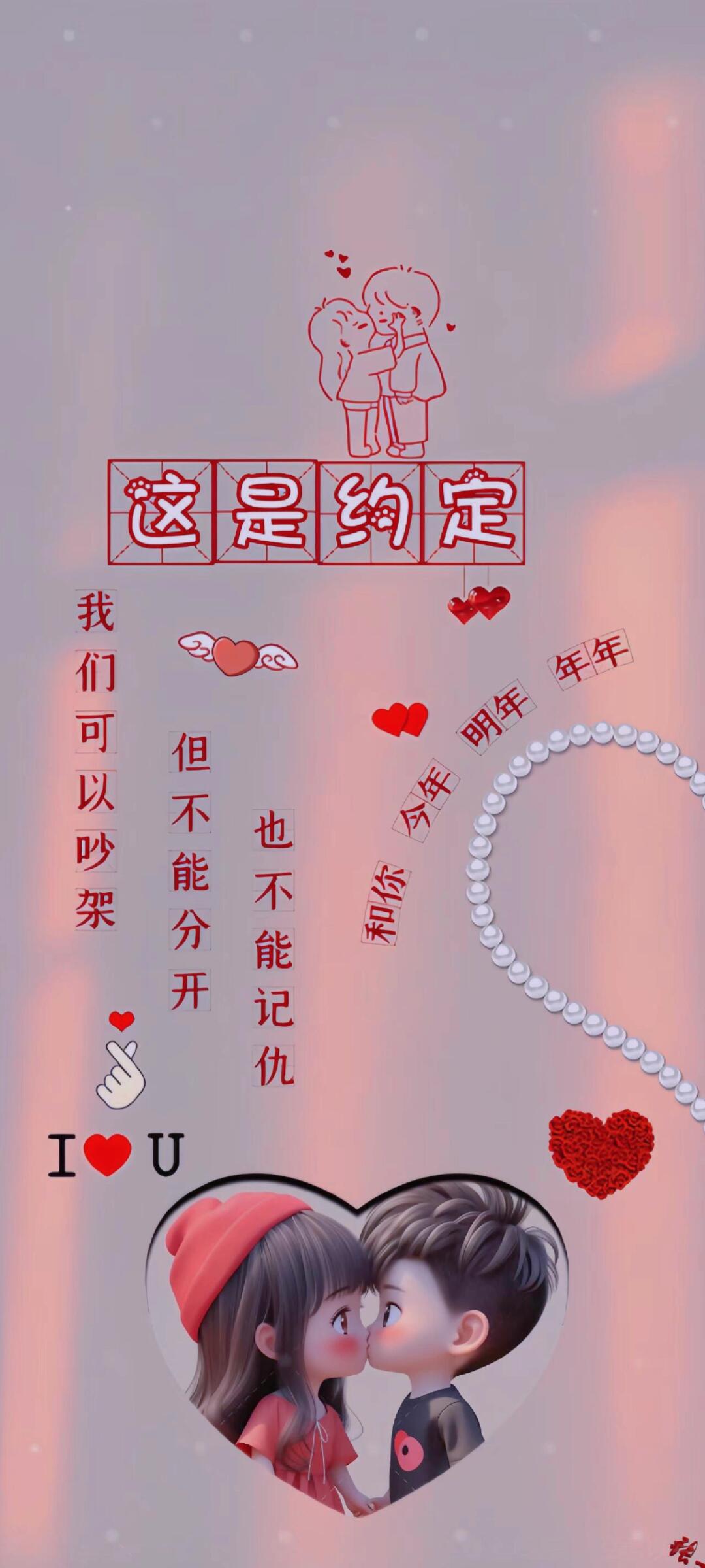 爱的真谛是什么,爱的真谛是什么?求优质回答