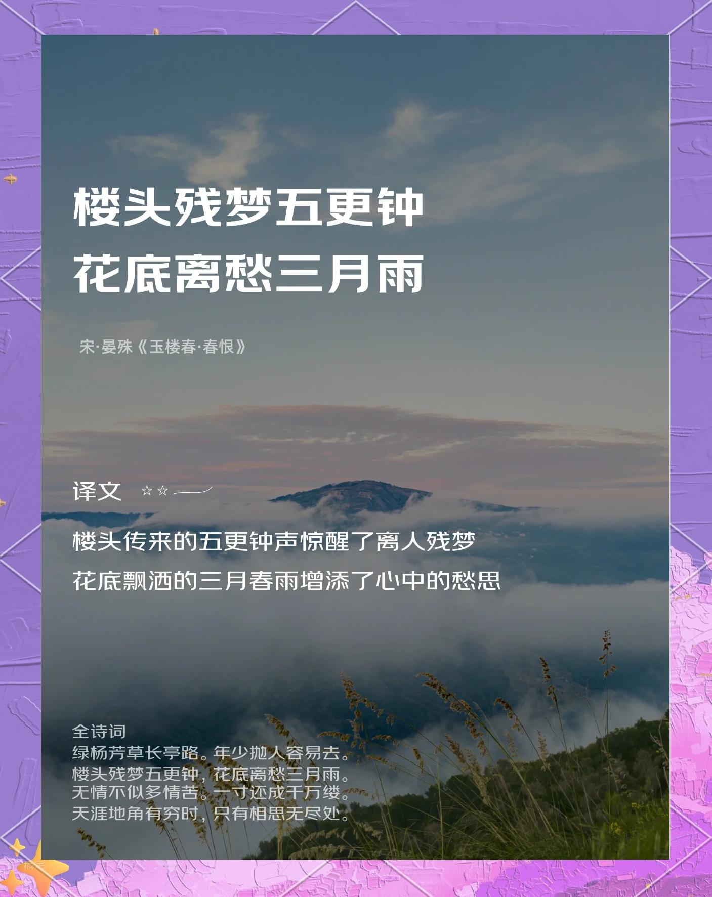 游民星空 第13页