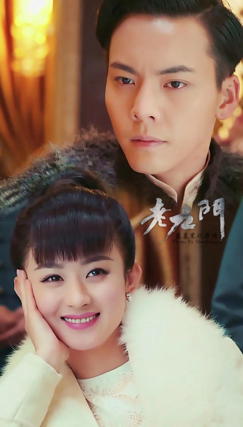 求南派三叔《老九门》系列全集txt,