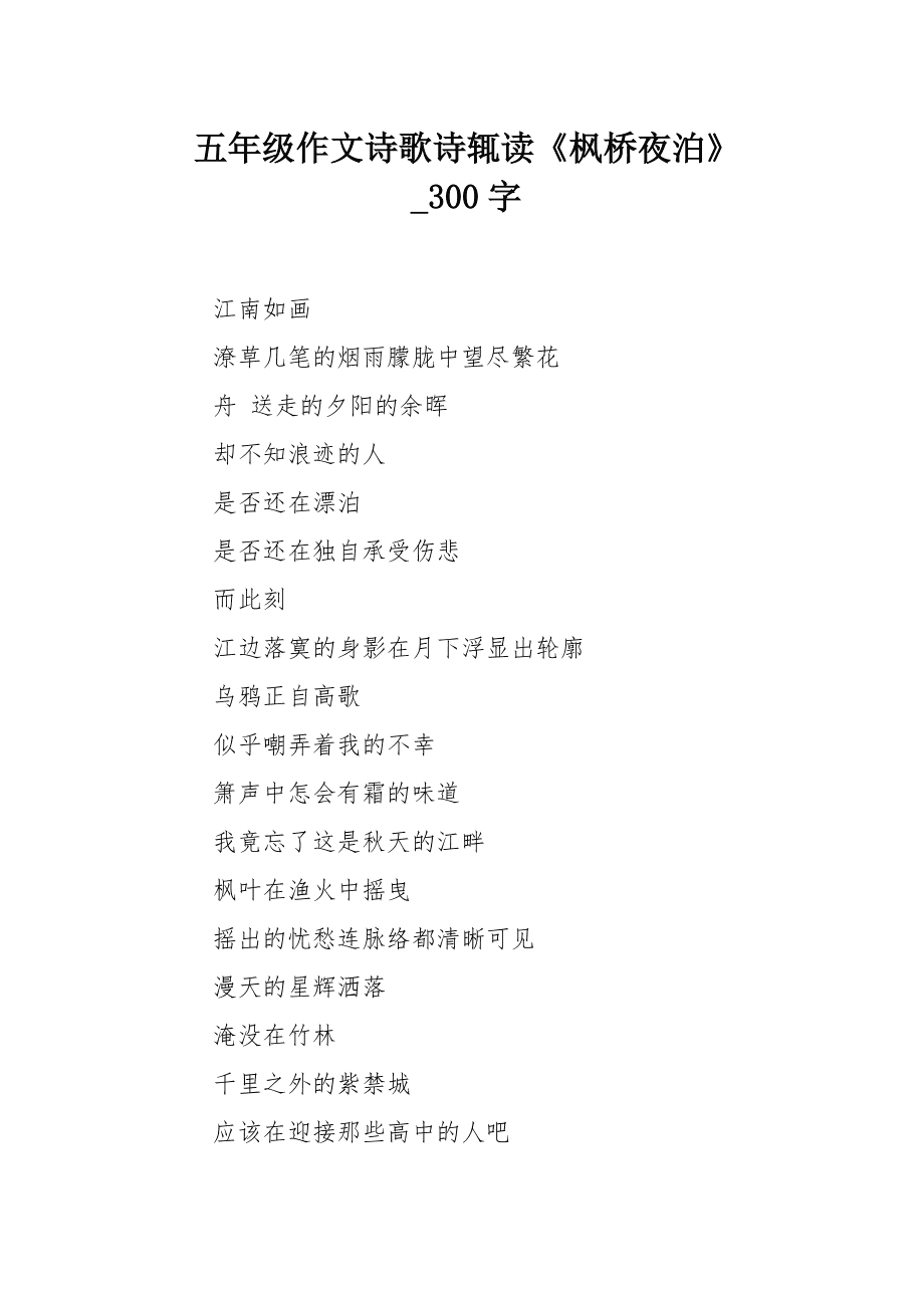 辄怎么读音,辄怎么读音浅尝辄止