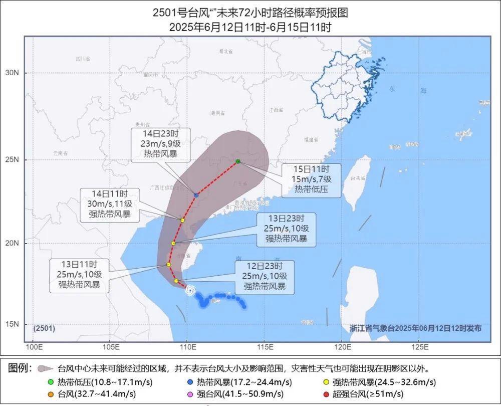 暴雨航班会取消吗,暴雨会影响航班起飞吗