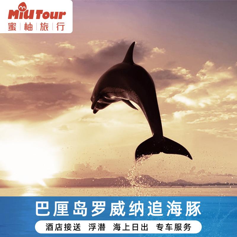 巴厘岛用什么货币,印尼卢比和印尼盾一样吗