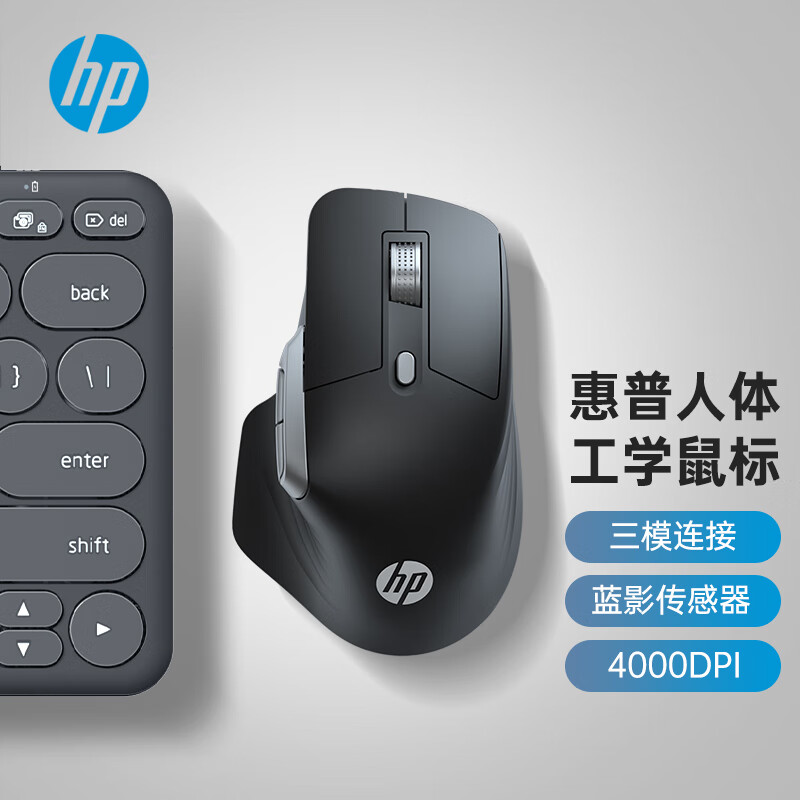 无线蓝牙鼠标怎么连接,无线蓝牙鼠标怎么连接电脑步骤