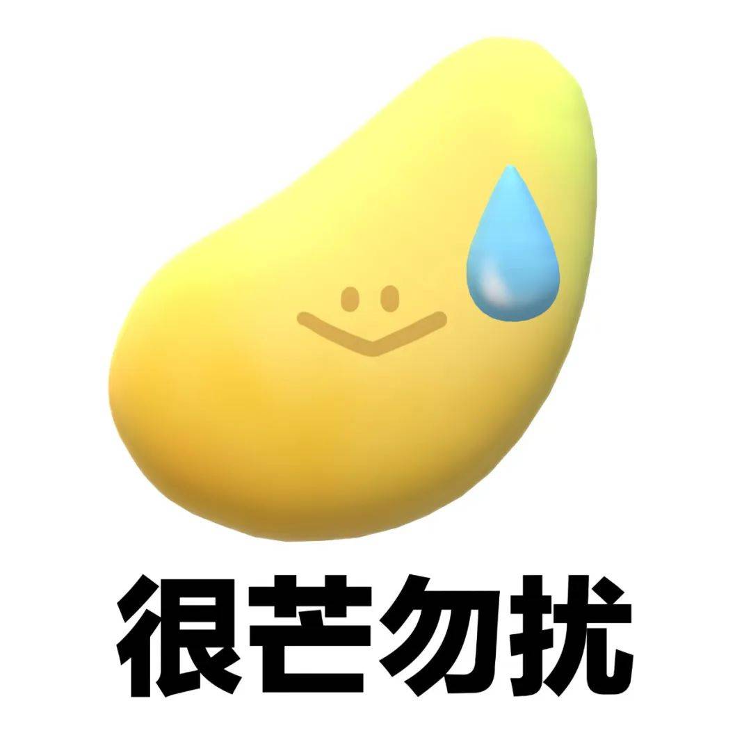 游民星空 第11页