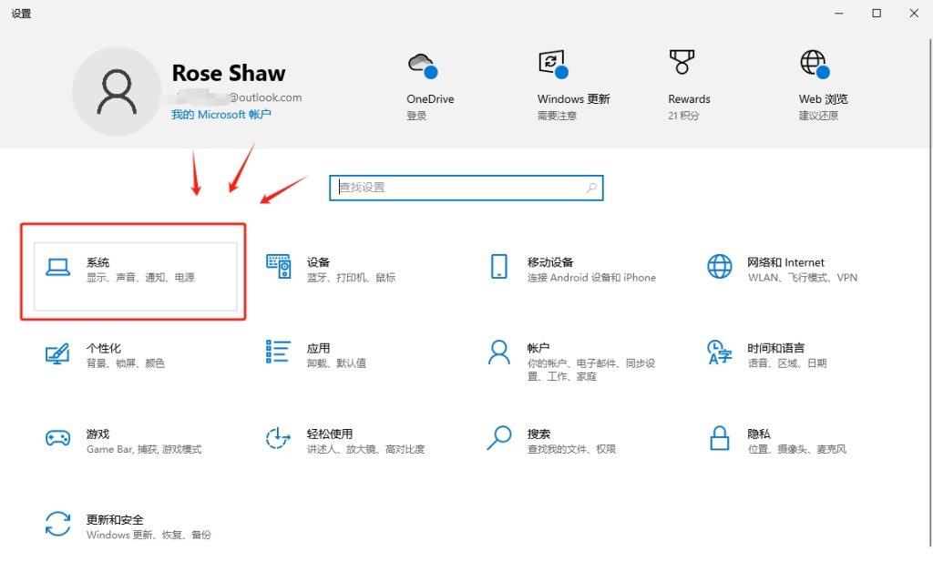 帧数低怎么办,帧数很低怎么办