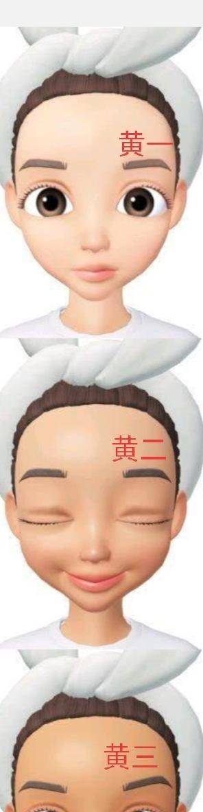 黄二白和黄一白的区别,黄二白和黄一白的区别是什么