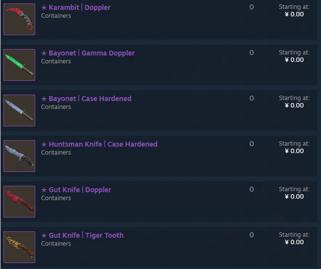 有什么buff交易平台,buff还有什么平台