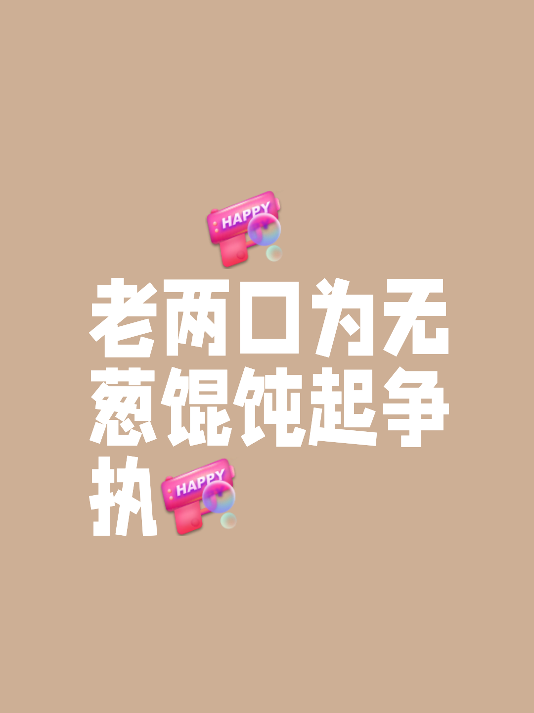 zqsg什么意思网络用语,zqsg是什么意思网络用语