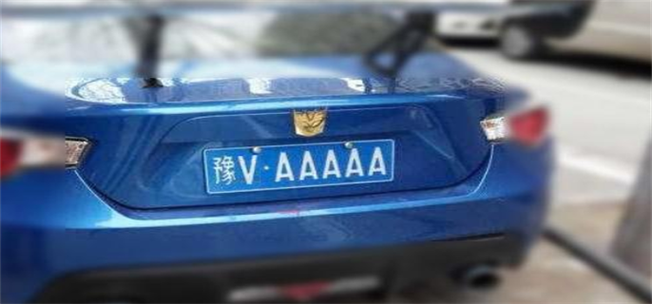 豫p是周口市的车牌,豫p车牌是河南哪个地区的区号