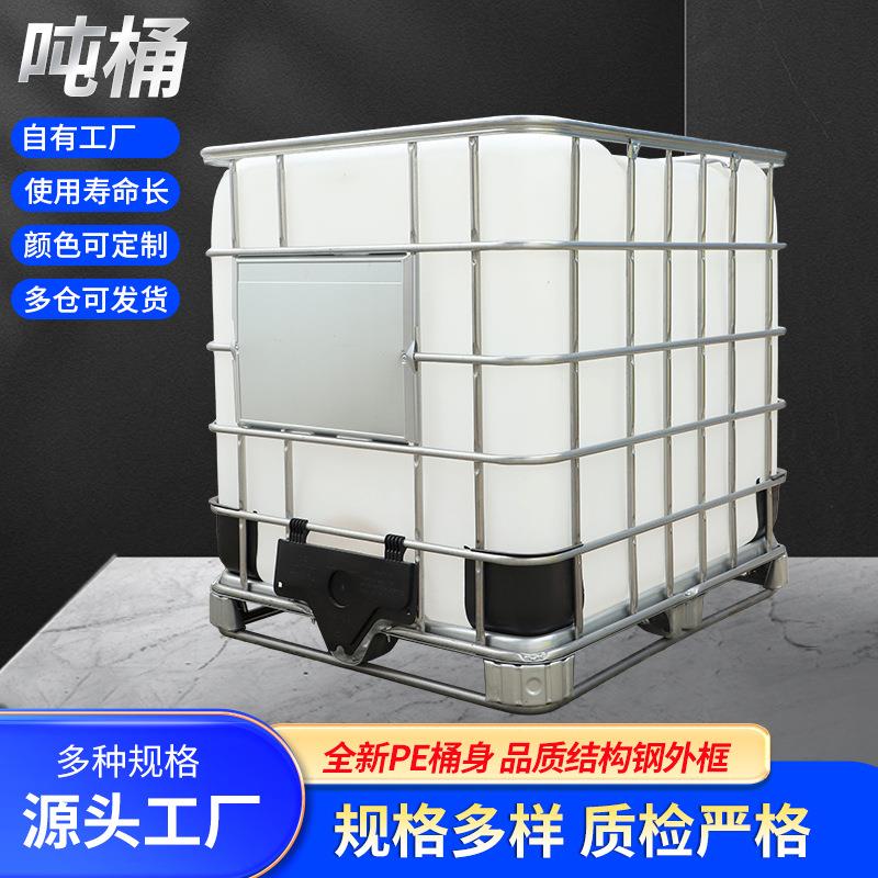 1立方米是多少升,1立方厘米是多少毫升ml